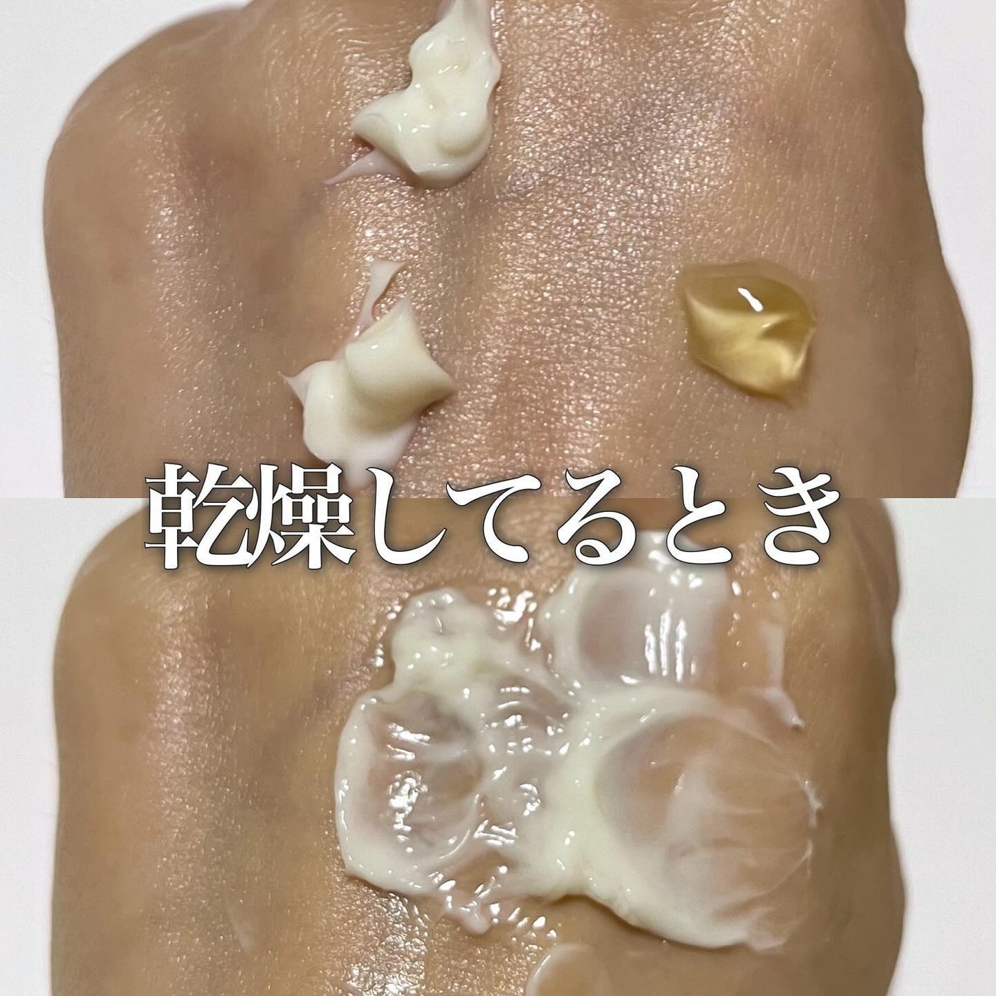 ホワイトトリュフダブルセラムアンドクリーム/ダルバ/フェイスクリームを使ったクチコミ(5枚目)