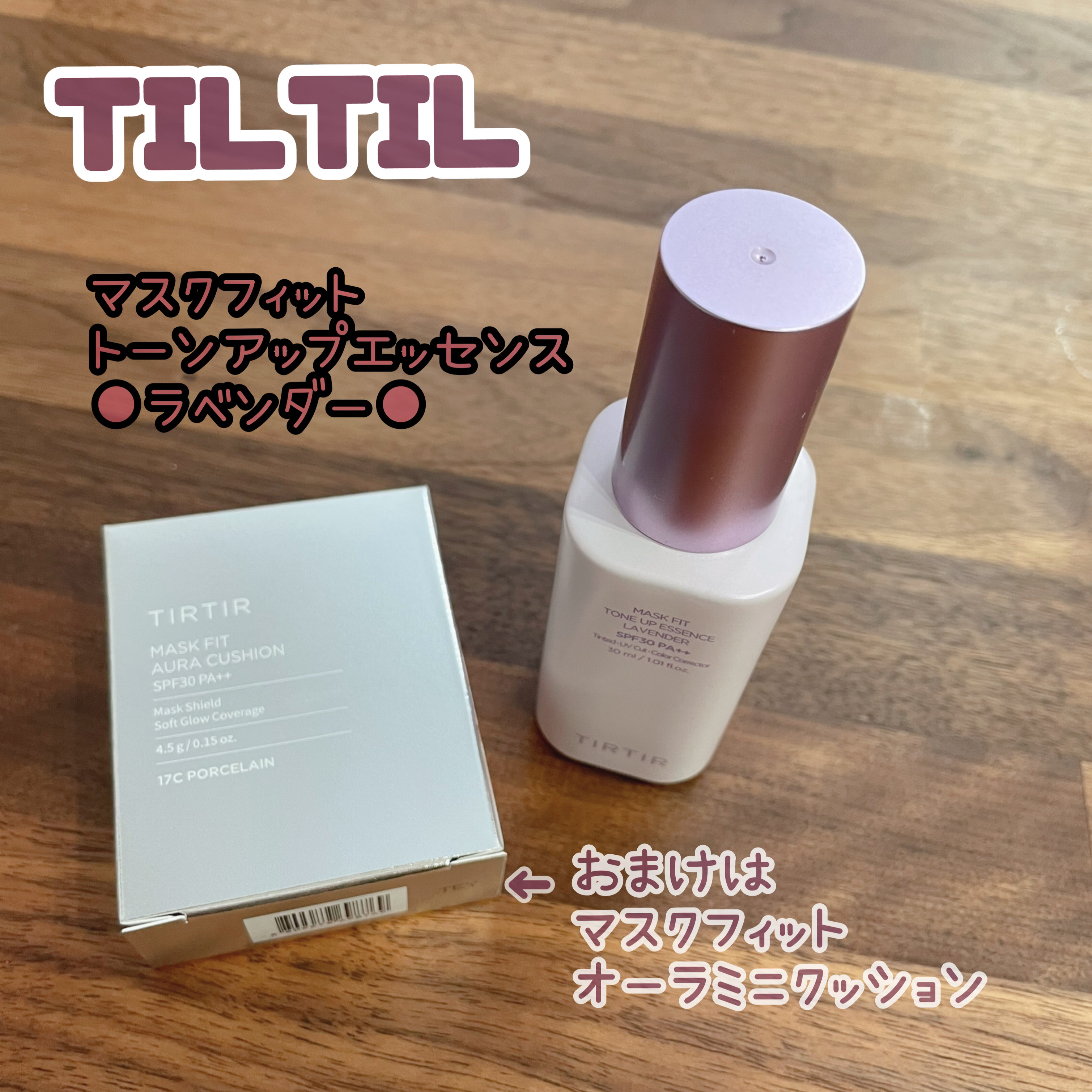 ケイト カラー＆カバークッション/KATE/クッションファンデーションを使ったクチコミ（2枚目）