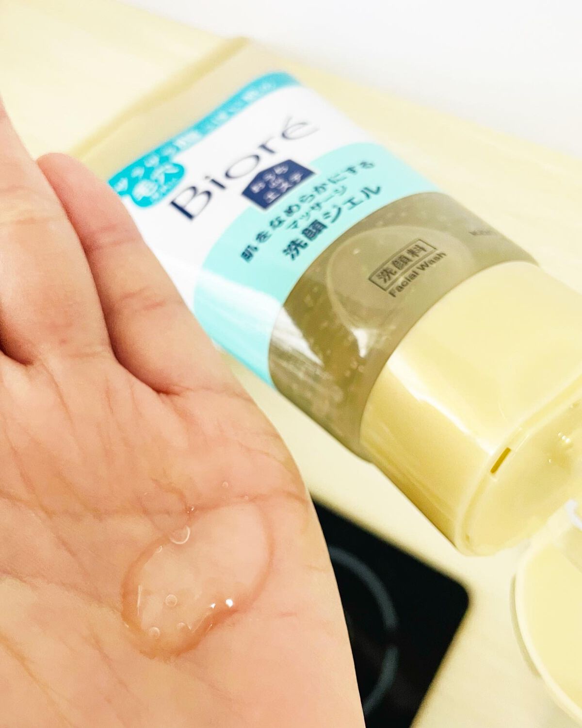 おうちdeエステ 肌をなめらかにする マッサージ洗顔ジェル/ビオレ/その他洗顔料を使ったクチコミ(4枚目)