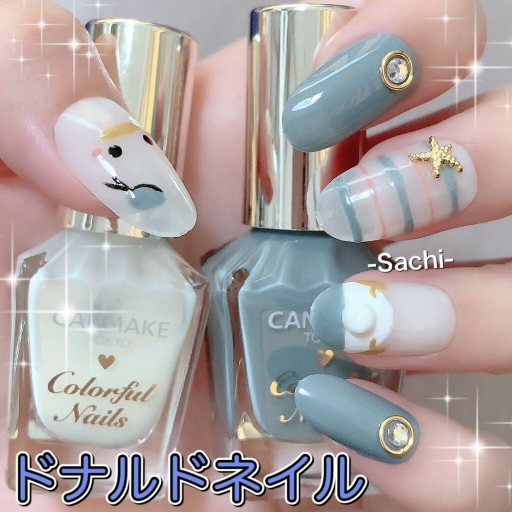 カラフルネイルズ/キャンメイク/マニキュアを使ったクチコミ(1枚目)