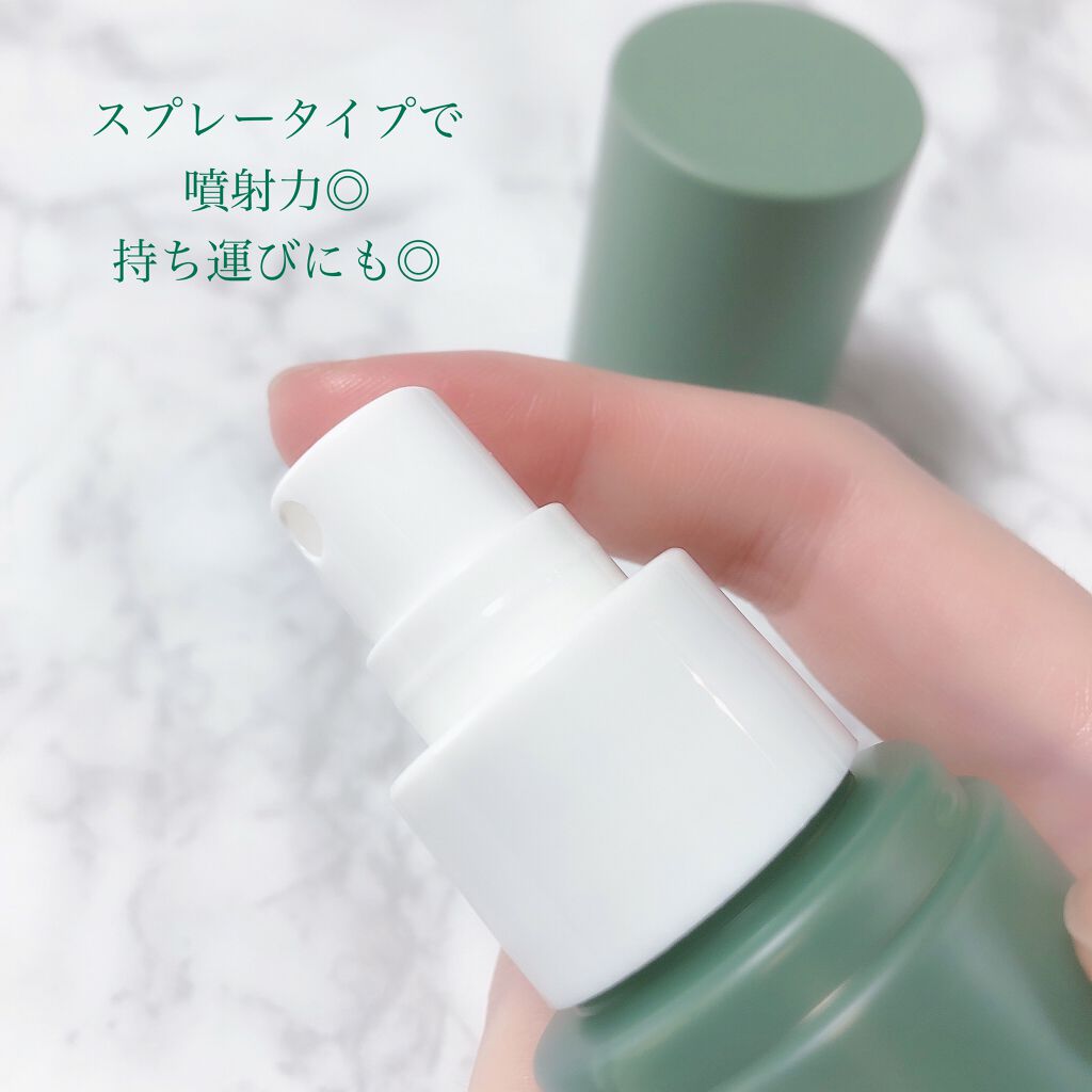 ダーマグットバンブーミスト/VELY VELY/ミスト状化粧水を使ったクチコミ(2枚目)