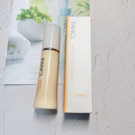 RAXY/Rakuten/その他を使ったクチコミ(4枚目)