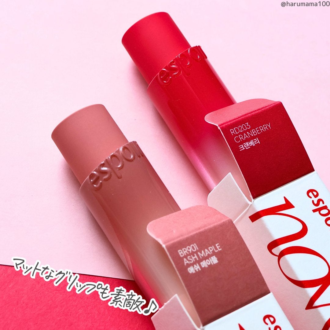 ããŒãŠã§ã¢ãªããã¹ãã£ã㯠ããŒãã³ã°ã°ããŒ/espoir/å£çŽ
ã䜿ã£ãã¯ãã³ãïŒ7æç®ïŒ