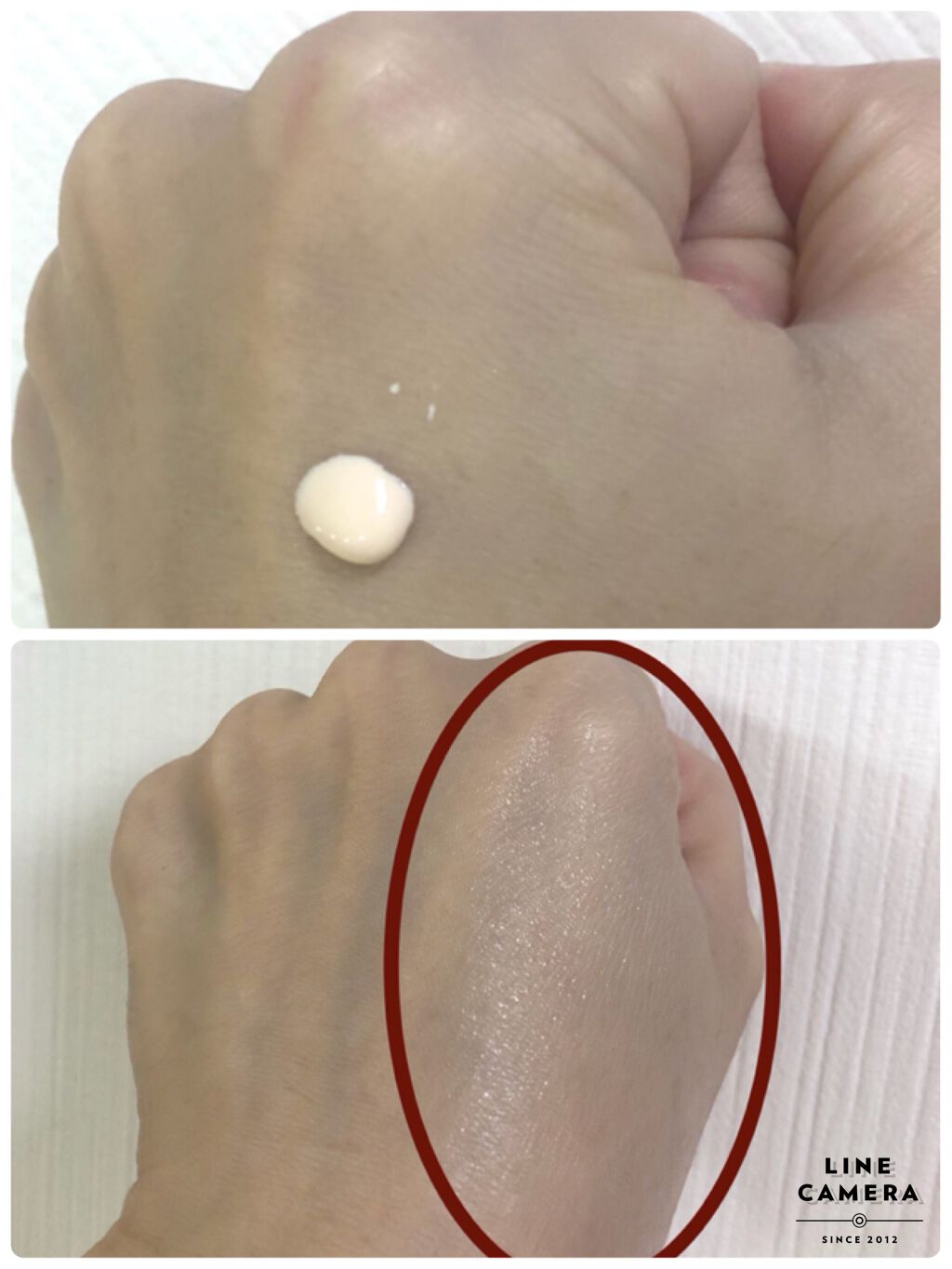 スキンケアUV下地/なめらか本舗/化粧下地を使ったクチコミ(2枚目)