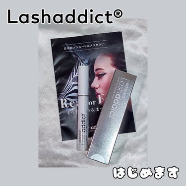 ラッシュアディクト アイラッシュコンディショニングセラム/soaddicted/まつげ美容液を使ったクチコミ（1枚目）