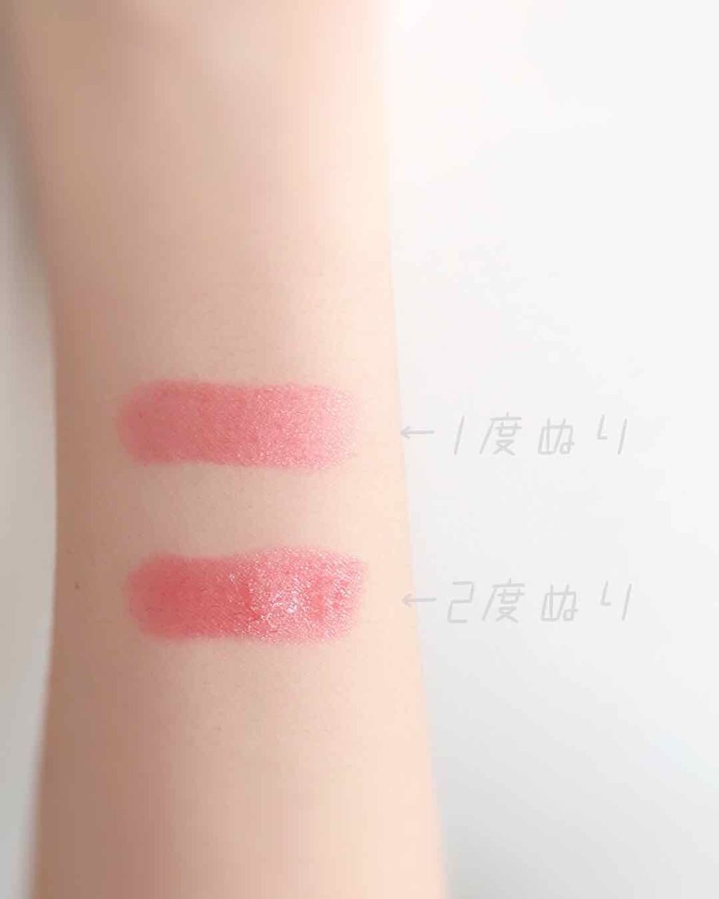 オペラ リップティント N/OPERA/リップティントを使ったクチコミ（2枚目）