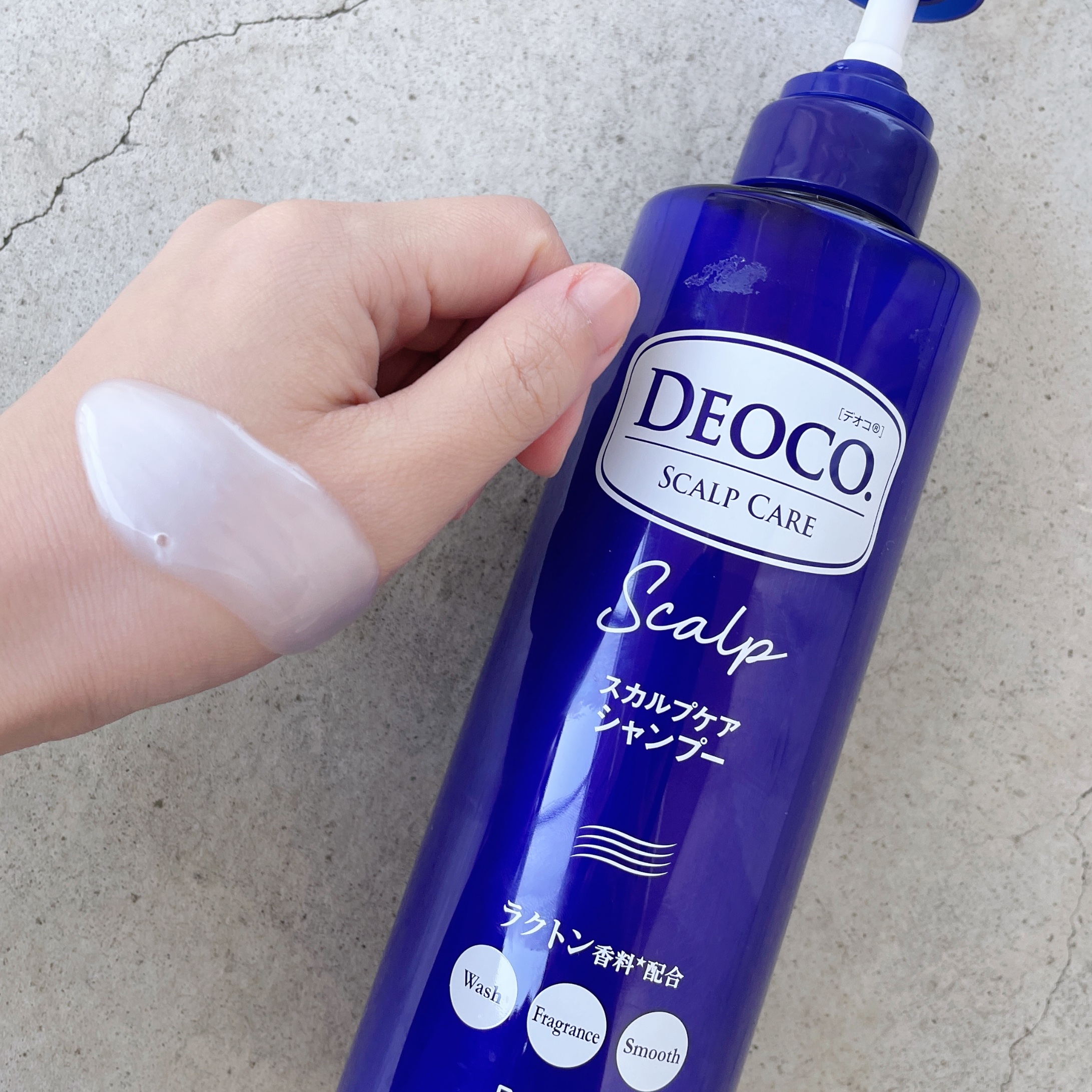 デオコ 薬用ボディクレンズ｜DEOCO(デオコ)他、1商品を使った