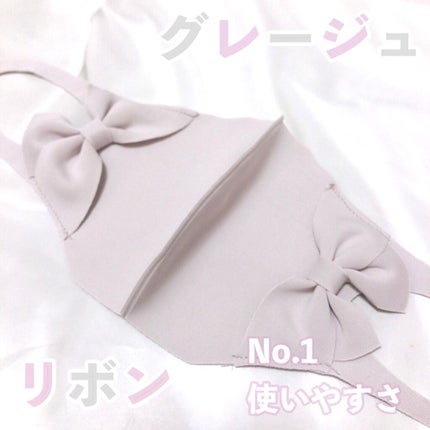 リボンマスク/DAISO/マスクを使ったクチコミ(3枚目)