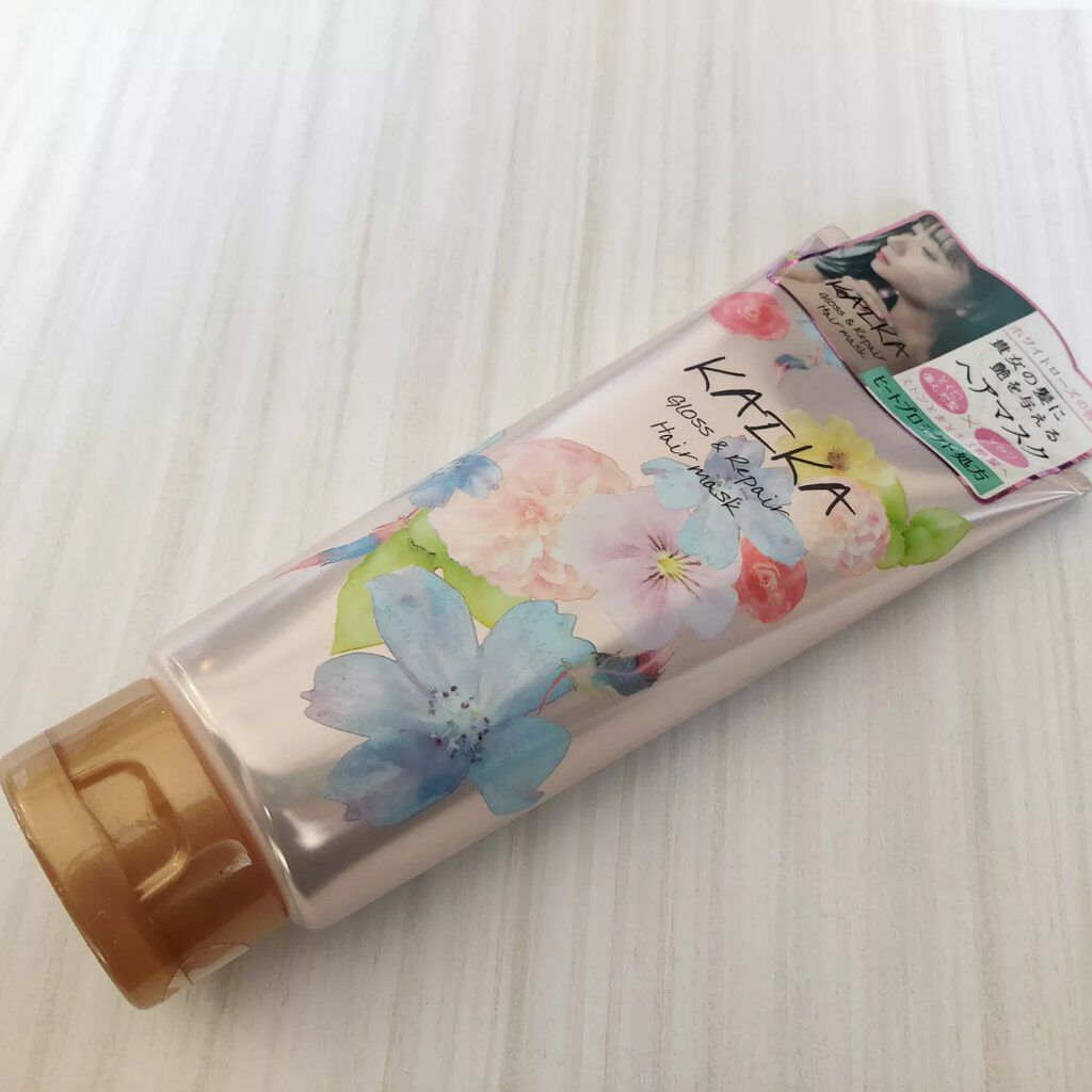 カイカ グロス&リペア へアマスク/KAIKA/ヘアマスク・ヘアパックを使ったクチコミ(4枚目)