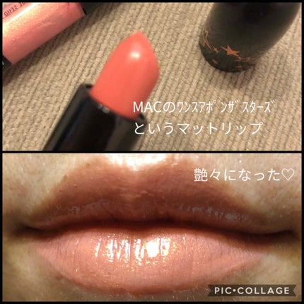 リップガラス/M・A・C/リップグロスを使ったクチコミ(3枚目)