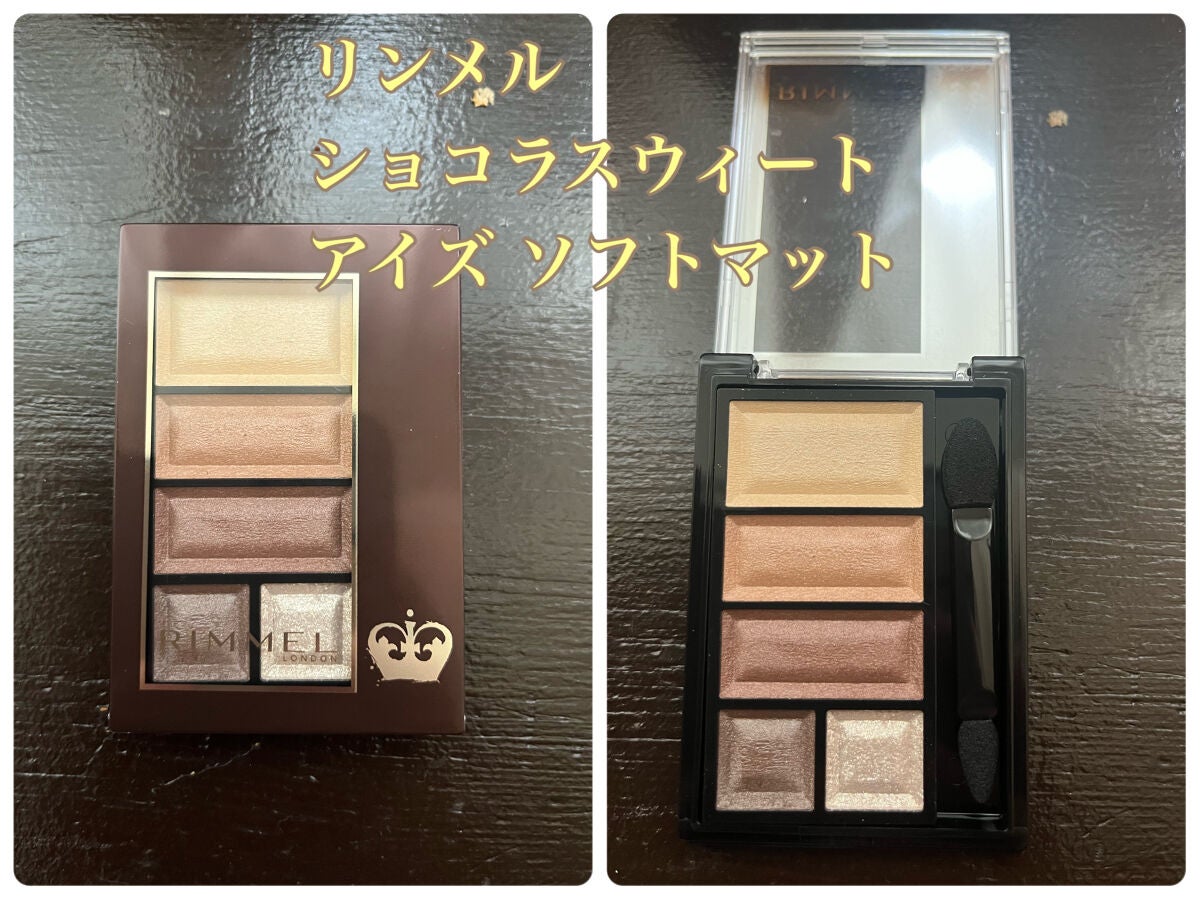 ラスティングマルチアイベース WP/キャンメイク/アイシャドウベースを使ったクチコミ(2枚目)