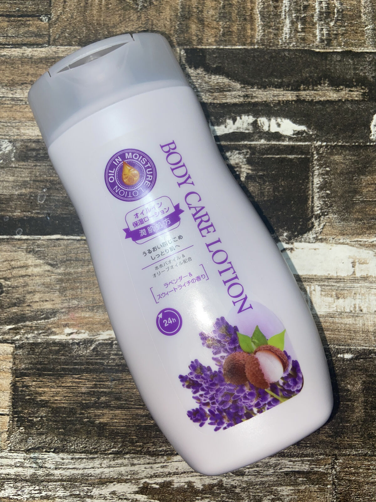 BODY CARE LOTION/ドン・キホーテ/ボディローションを使ったクチコミ（1枚目）