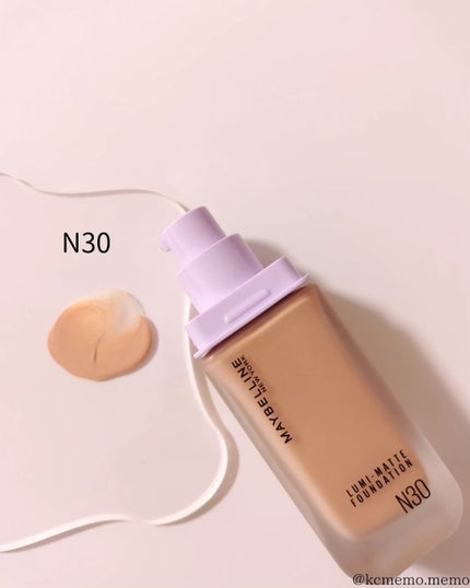 SPステイ ルミマット リキッド ファンデーション/MAYBELLINE NEW YORK/リキッドファンデーションを使ったクチコミ(6枚目)