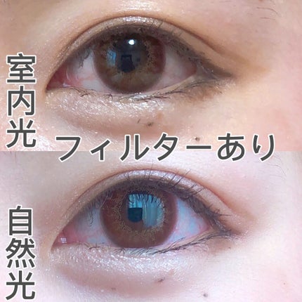 ショコラスウィート アイズ/リンメル ロンドン/アイシャドウパレットを使ったクチコミ(5枚目)