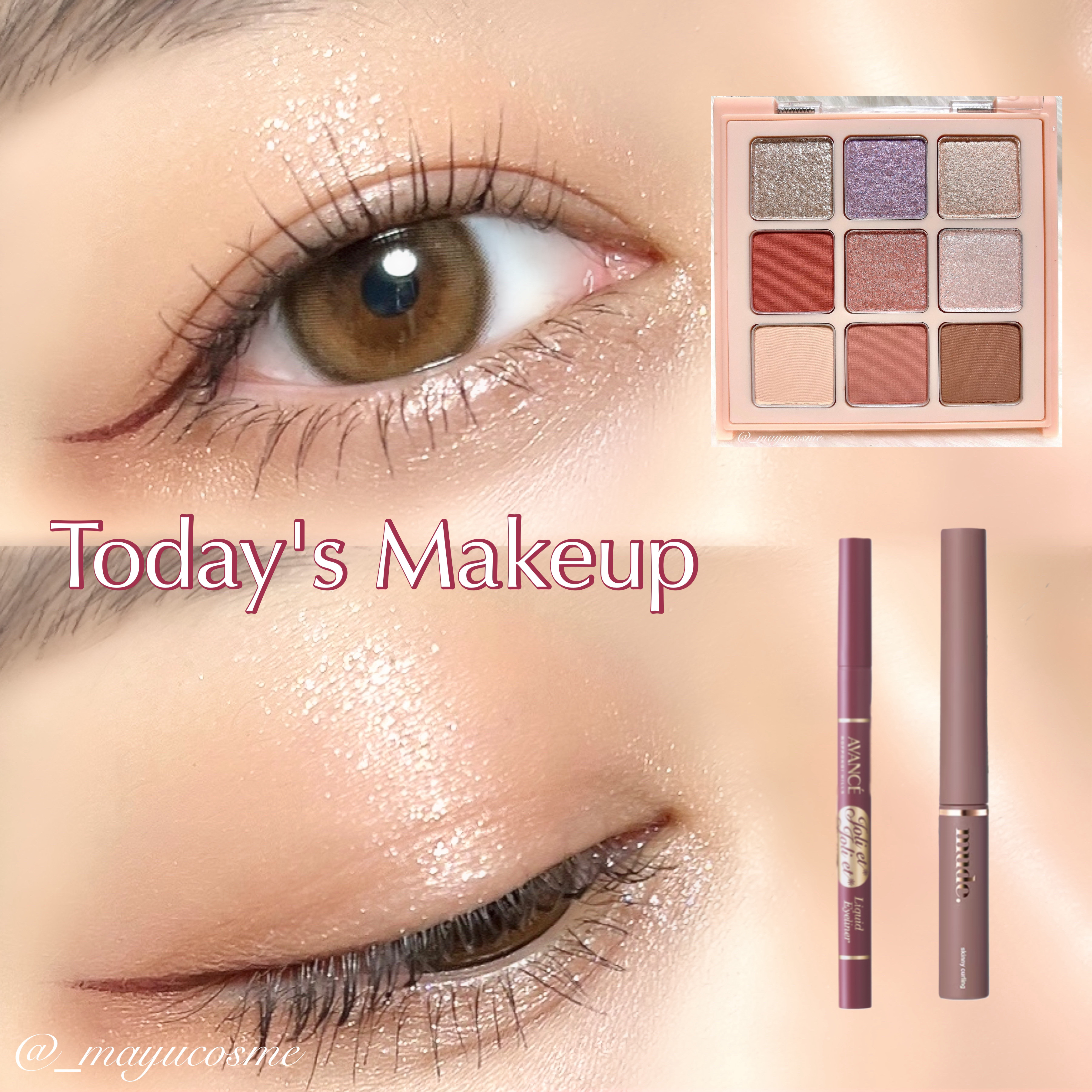 アヴァンセ ジョリ・エ ジョリ・エ リキッドアイライナー/アヴァンセ/リキッドアイライナーを使ったクチコミ（1枚目）