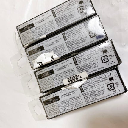 グロッシーフィットルージュ モイスト/LB/口紅を使ったクチコミ(6枚目)