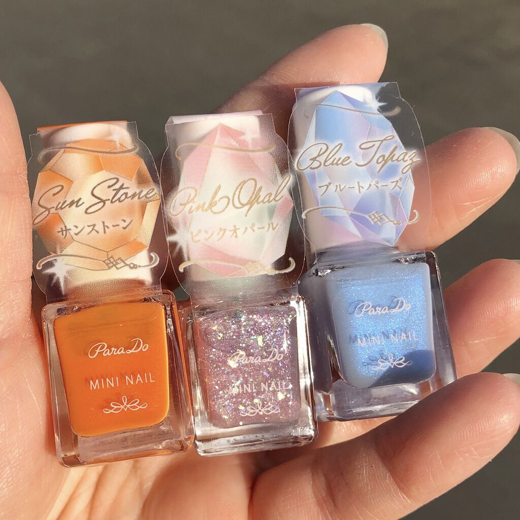 ミニネイル/パラドゥ/マニキュアを使ったクチコミ（1枚目）