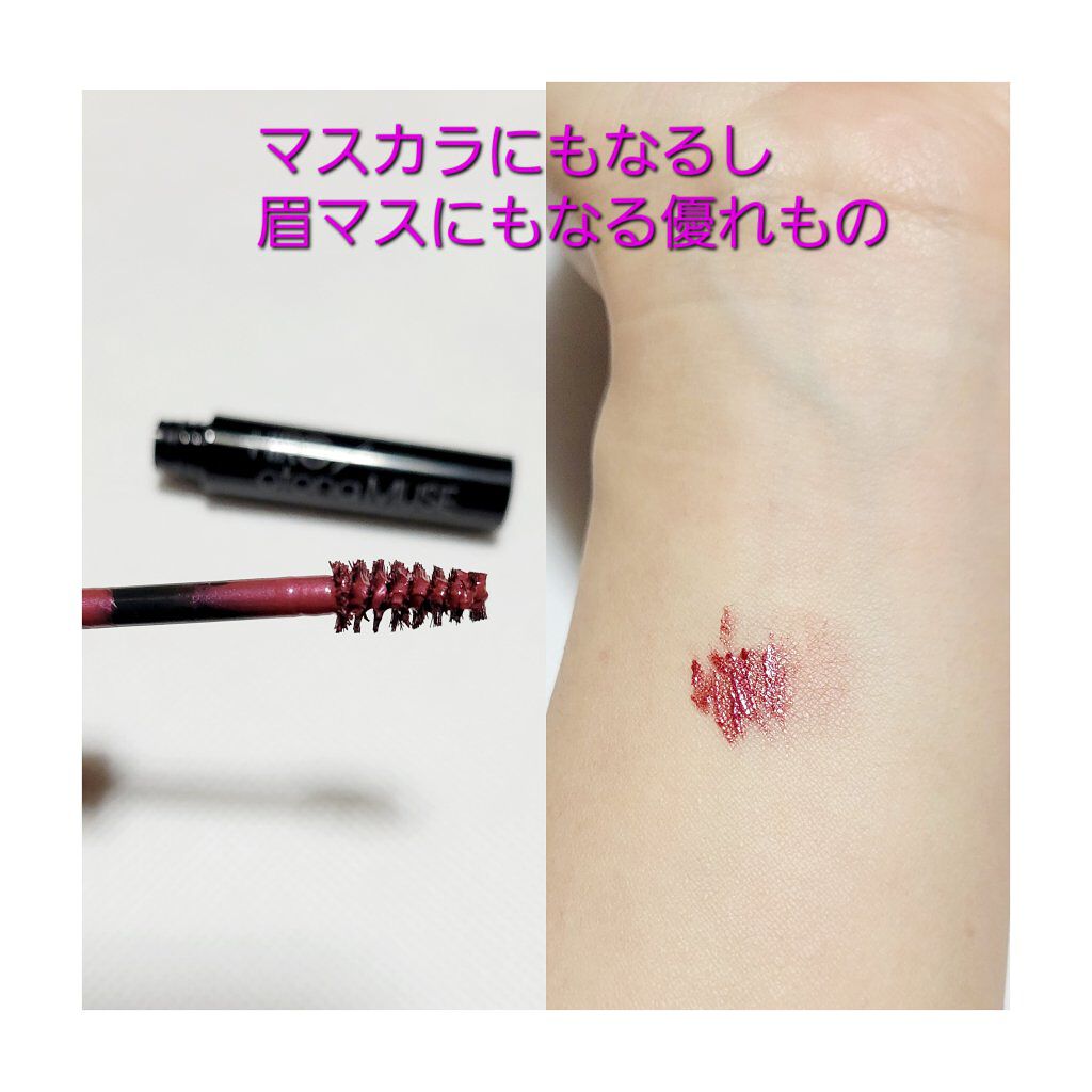 otona MUSE 2022年 4月号/otona MUSE/雑誌を使ったクチコミ（2枚目）