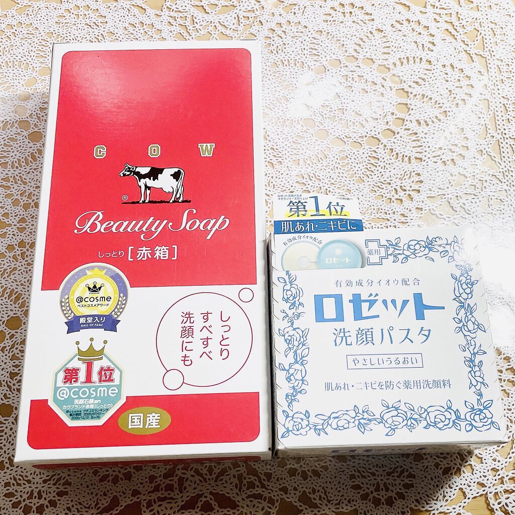 洗顔を一旦試しに変えてみた！！

朝はロゼットの白、夜は牛乳石鹸の青に変えてみた！

変えて3日間の経過
めっちゃ変えて良かった！
朝のロゼットは硫黄の匂いが少しキツいかなって思うけど洗い上がりがさっぱりしててすこり明るくなる！朝洗顔にはピ