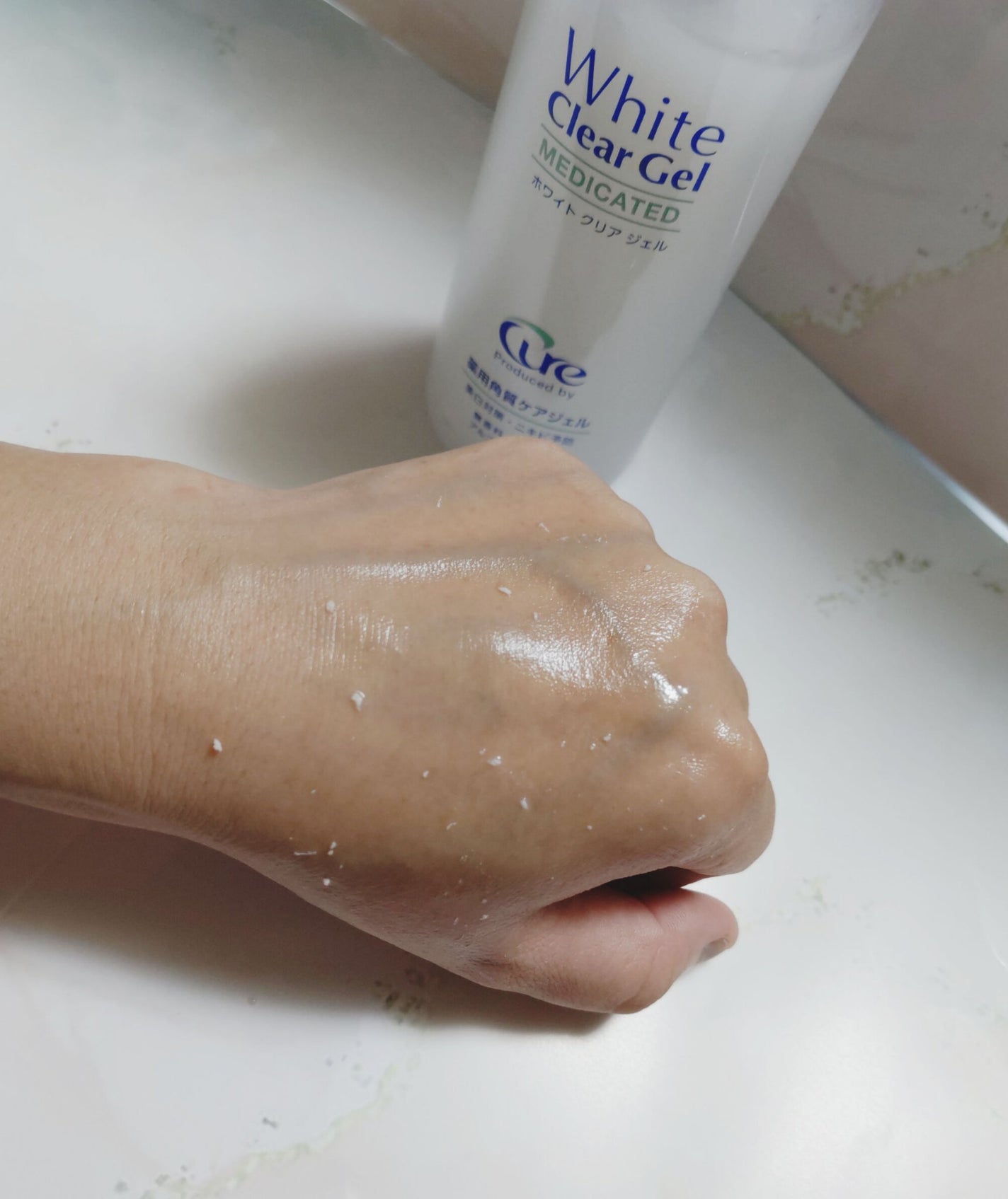 スペシャルパウダーソープCure/Cure/洗顔パウダーを使ったクチコミ(5枚目)