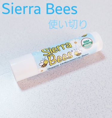 Organic Lip Balm/Sierra Bees/リップケア・リップクリームを使ったクチコミ（1枚目）