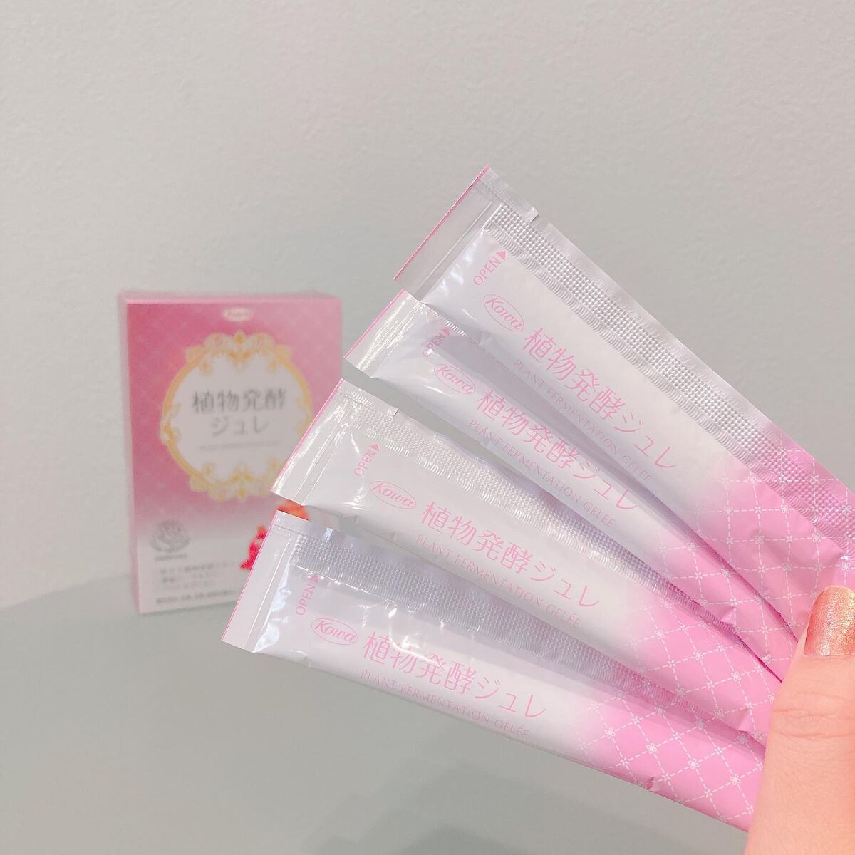 植物発酵ジュレ/興和/酵素食品を使ったクチコミ（2枚目）