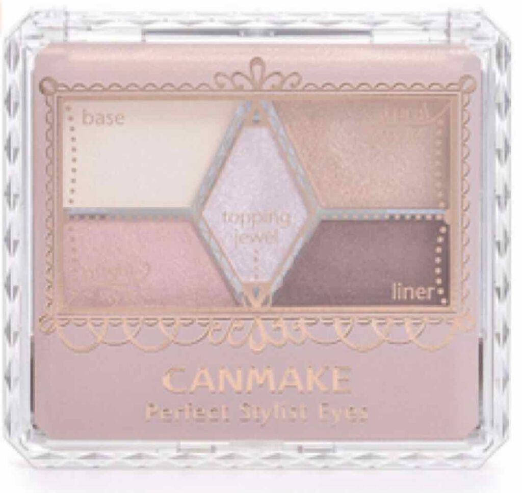 【旧品】パーフェクトスタイリストアイズ No.05　ピンキーショコラ/キャンメイク/アイシャドウパレットを使ったクチコミ（2枚目）