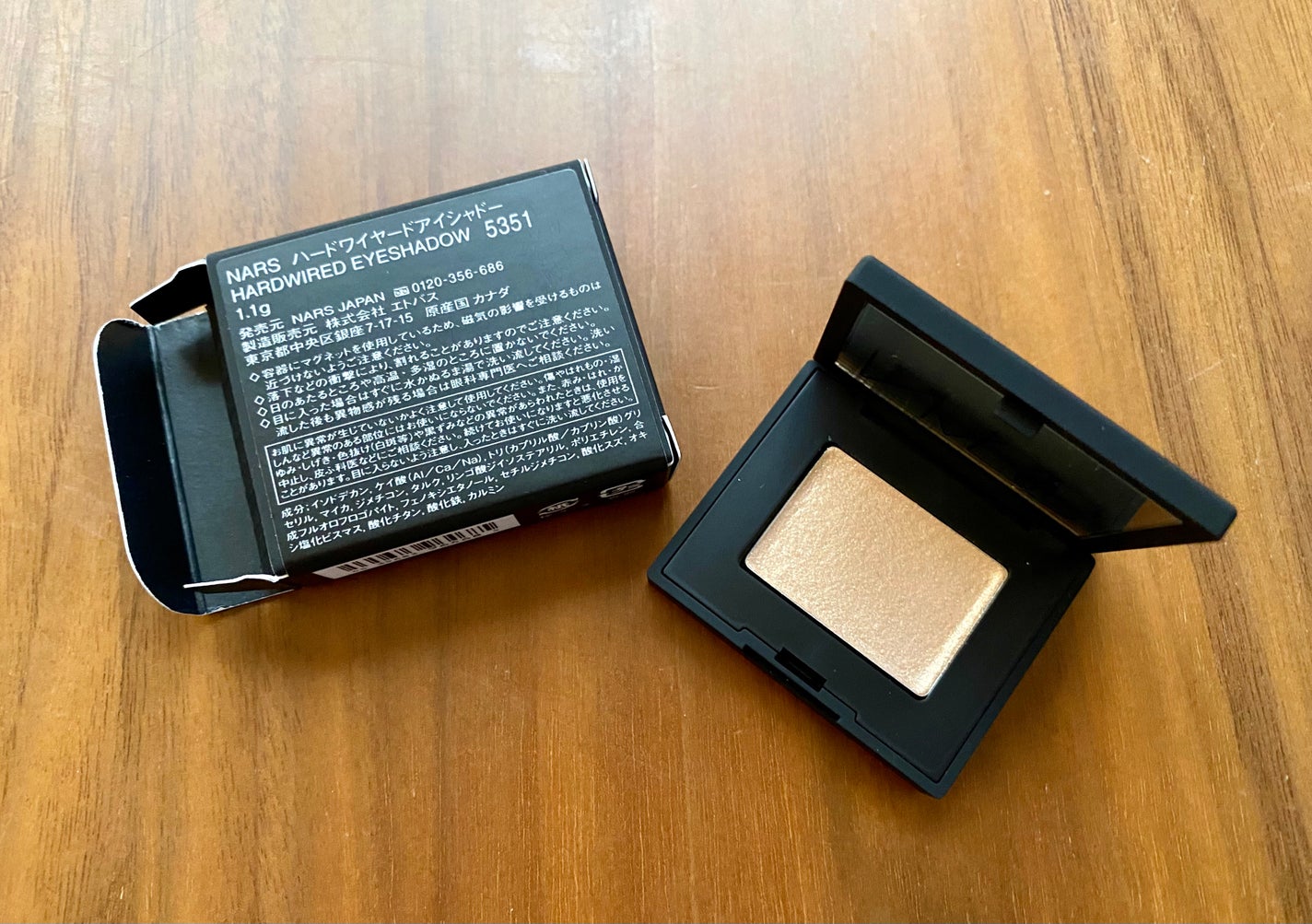 ハードワイヤードアイシャドー/NARS/単色アイシャドウを使ったクチコミ(2枚目)