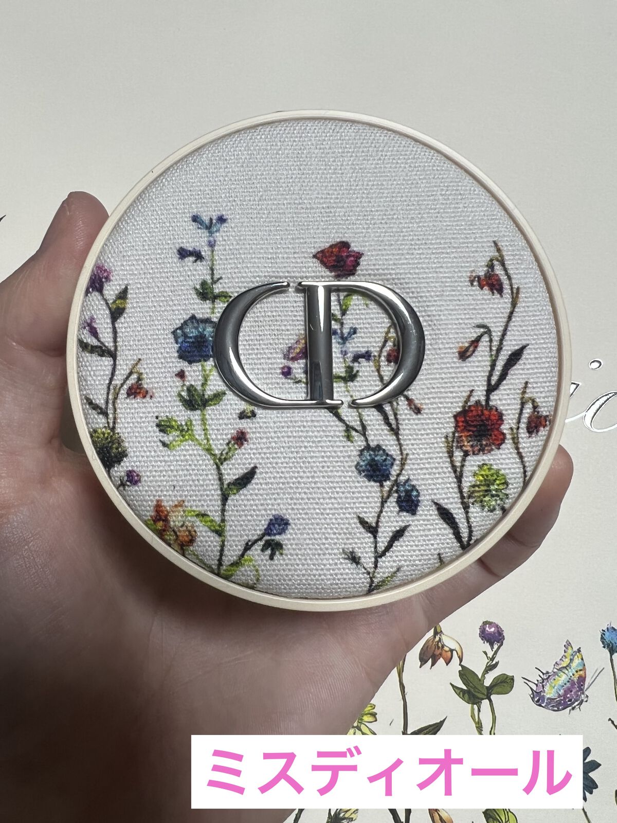 DIOR ディオール フェイスパウダー 限定 ミスディオール ノベルティ ディオール人気香水「ミス ディオール」の限定ボディパウダーが