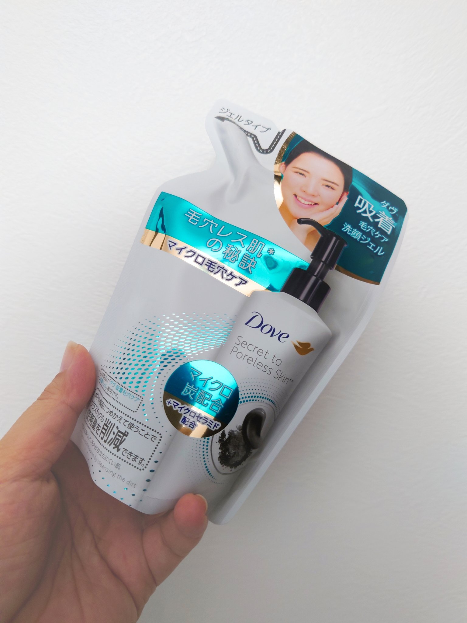 ダヴ 吸着毛穴ケア 洗顔ジェル 詰替/ダヴ/その他洗顔料を使ったクチコミ（1枚目）
