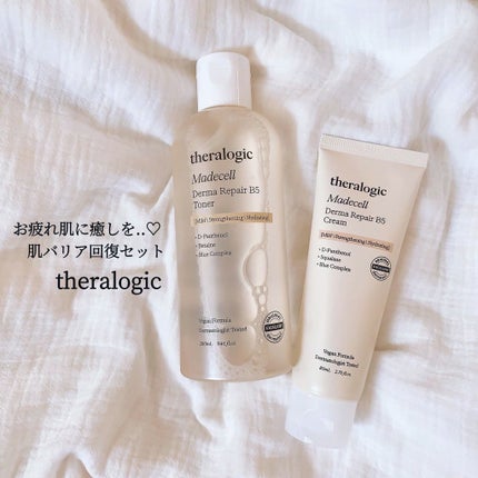 マデセルダーマリペア B5 トナー/theralogic/化粧水を使ったクチコミ(1枚目)