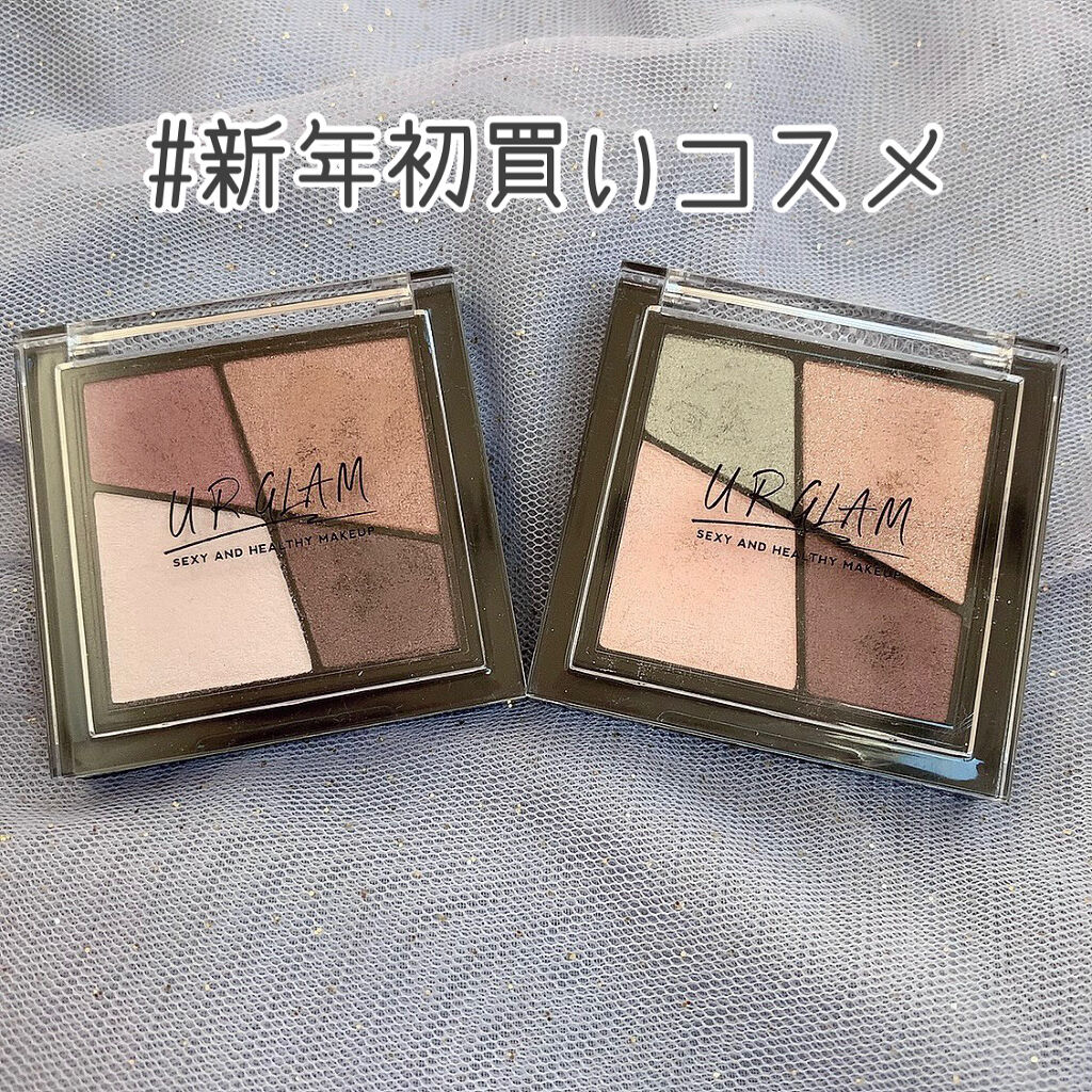 UR GLAM　VELVET EYE COLOR PALETTE/U R GLAM/アイシャドウパレットを使ったクチコミ（1枚目）