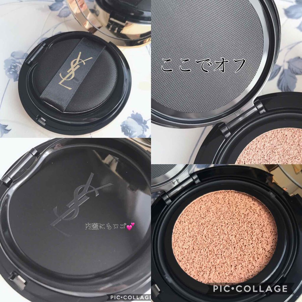 アンクル ド ポー ルクッションN/YVES SAINT LAURENT BEAUTE/クッションファンデーションを使ったクチコミ（2枚目）