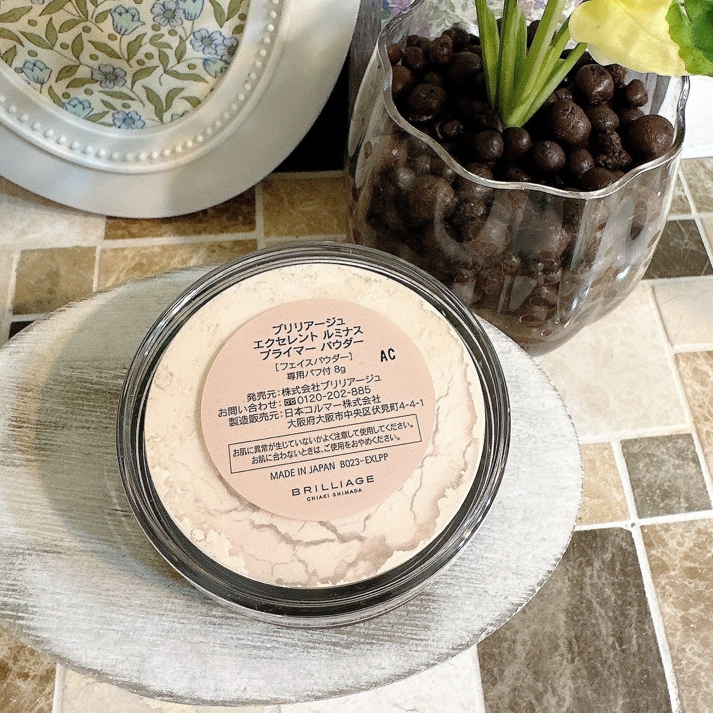 エクセレント ルミナス プライマーパウダー/ブリリアージュ/ルースパウダーを使ったクチコミ(2枚目)