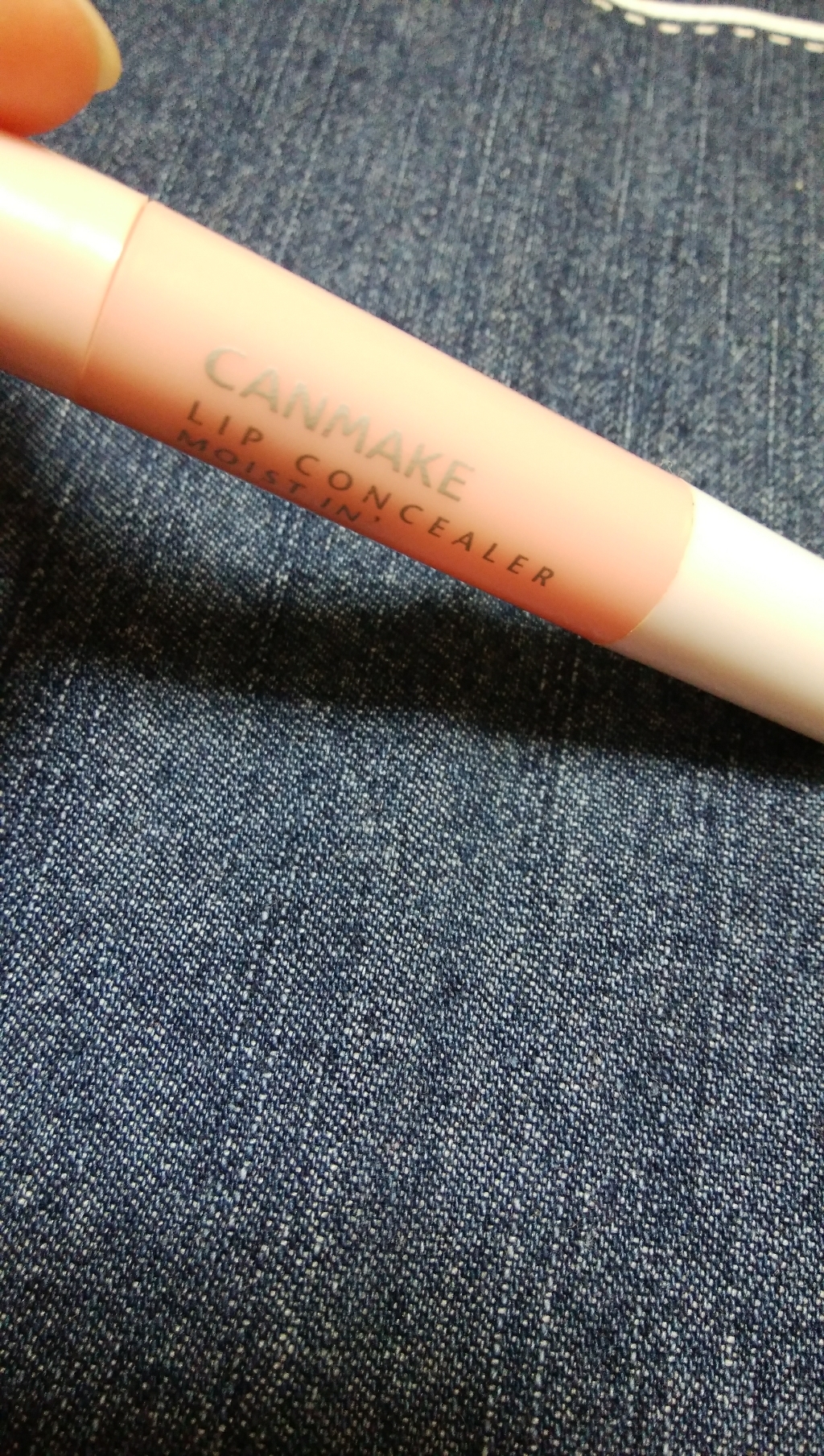 リップコンシーラー モイスト イン/キャンメイク/スティックコンシーラーを使ったクチコミ（1枚目）
