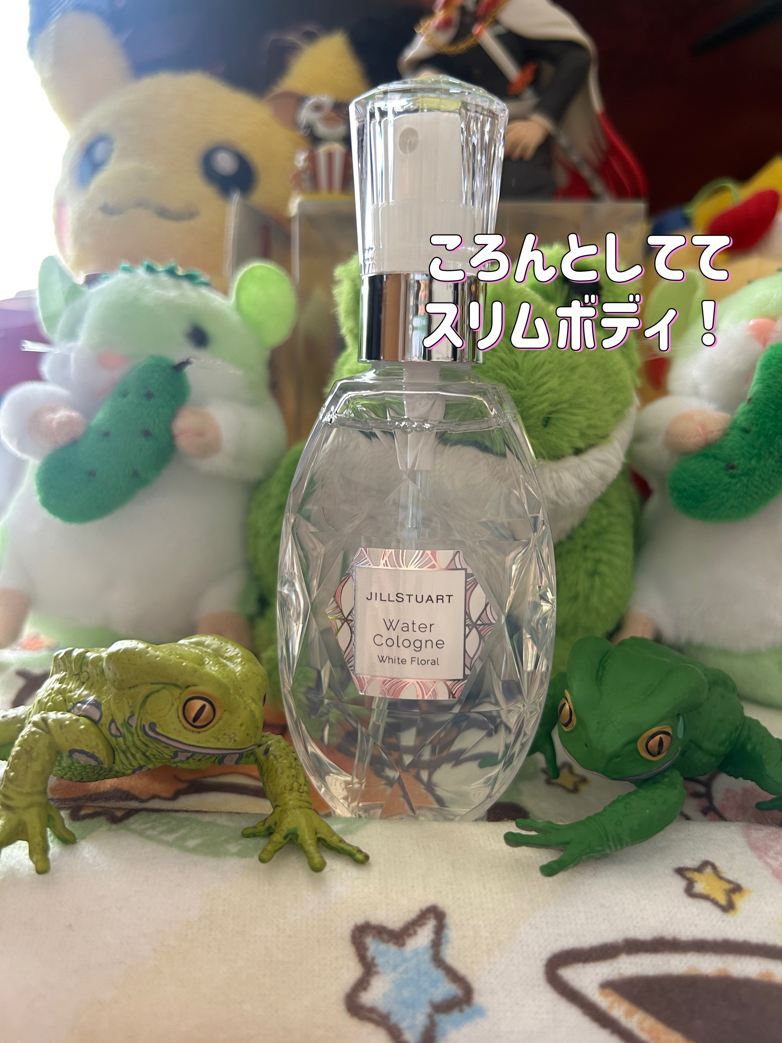 ウォーターコロン ホワイトフローラル/JILL STUART/香水(レディース)を使ったクチコミ（2枚目）