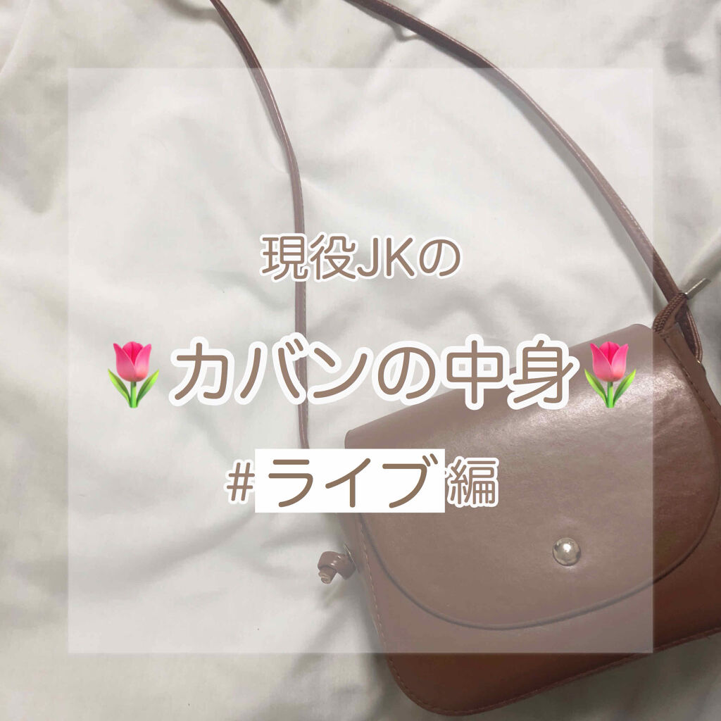 ゼロベルベットティント/rom&nd/リップティントを使ったクチコミ（3枚目）