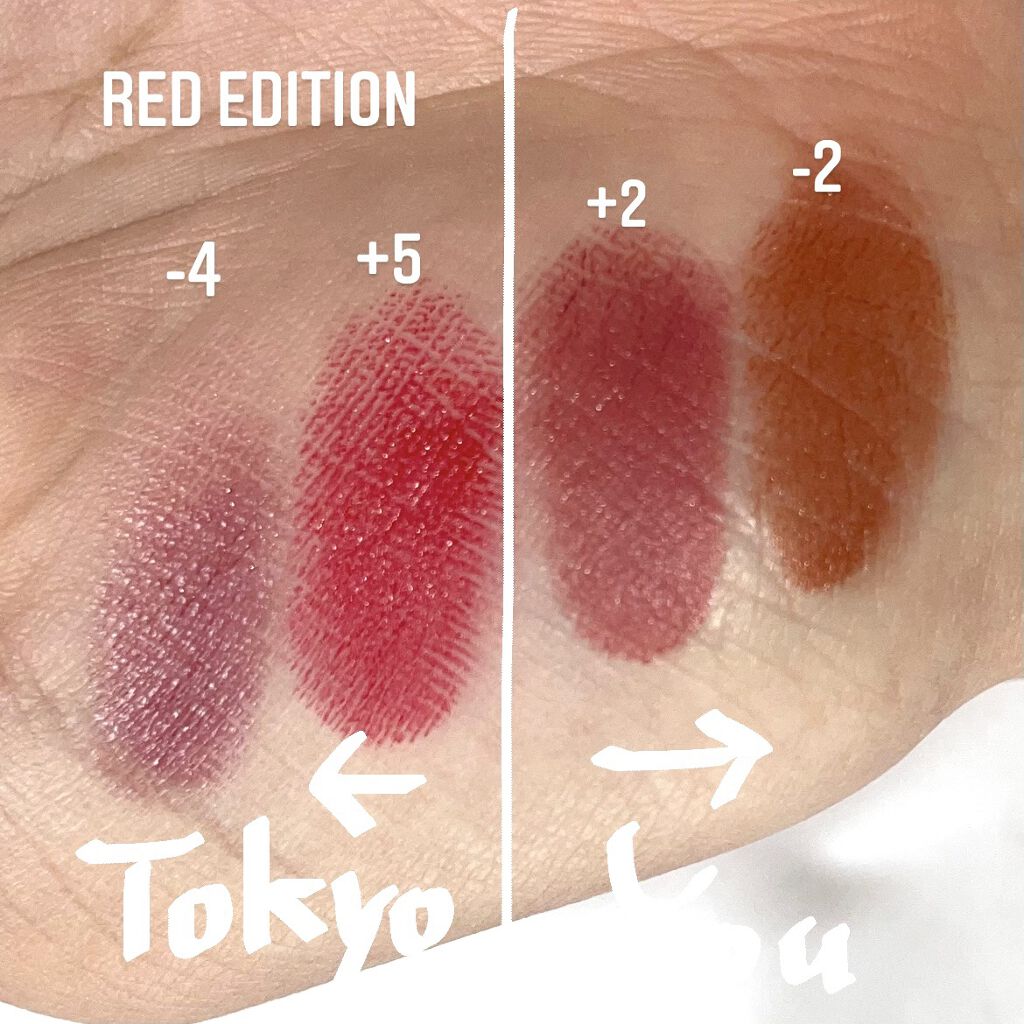  38°C / 99°F Lipstick <TOKYO>/UZU BY FLOWFUSHI/口紅を使ったクチコミ（2枚目）