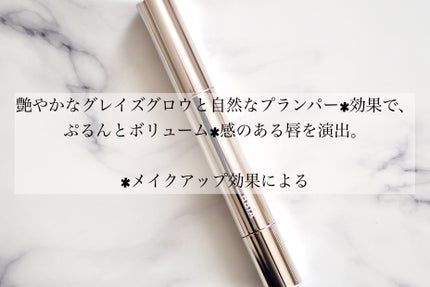 オーバーグレイズスティック/BBIA/口紅を使ったクチコミ(2枚目)