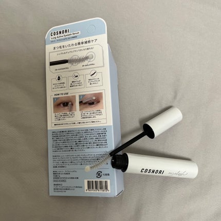 ロングアクティブアイラッシュセラム/COSNORI/まつげ美容液を使ったクチコミ(2枚目)