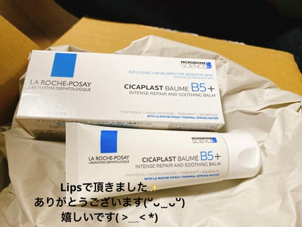 シカプラスト リペアクリーム B5+ /ラ ロッシュ ポゼ/フェイスクリームを使ったクチコミ(1枚目)