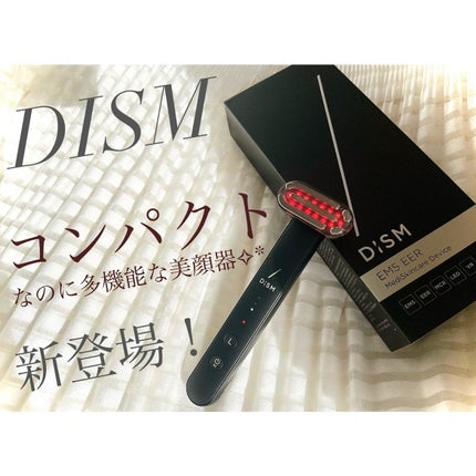 ディズム EMS EER メディスキンケアデバイス / DISMの口コミ ディズム EMS EER メディスキンケアデバイス / DISMの口コミ