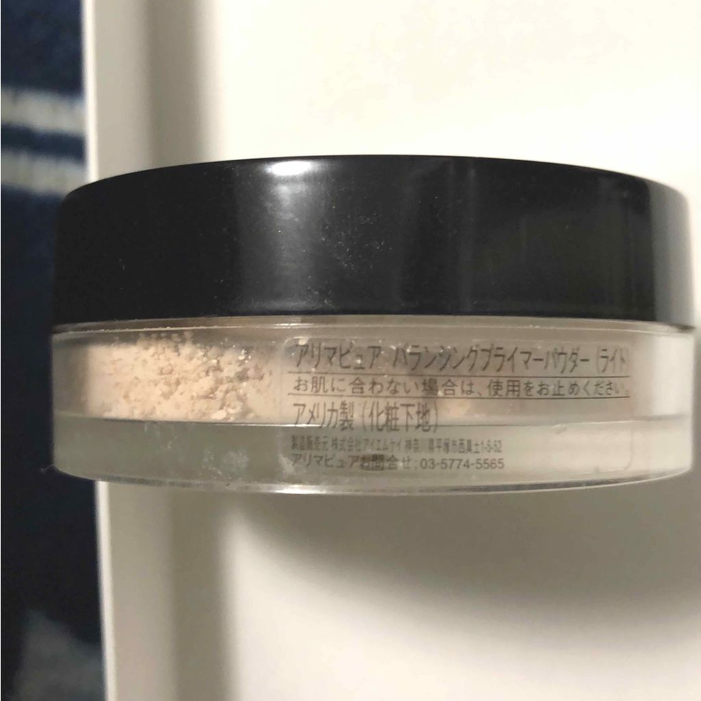 バランシング プライマー パウダー/alima(海外)/ルースパウダーを使ったクチコミ(2枚目)