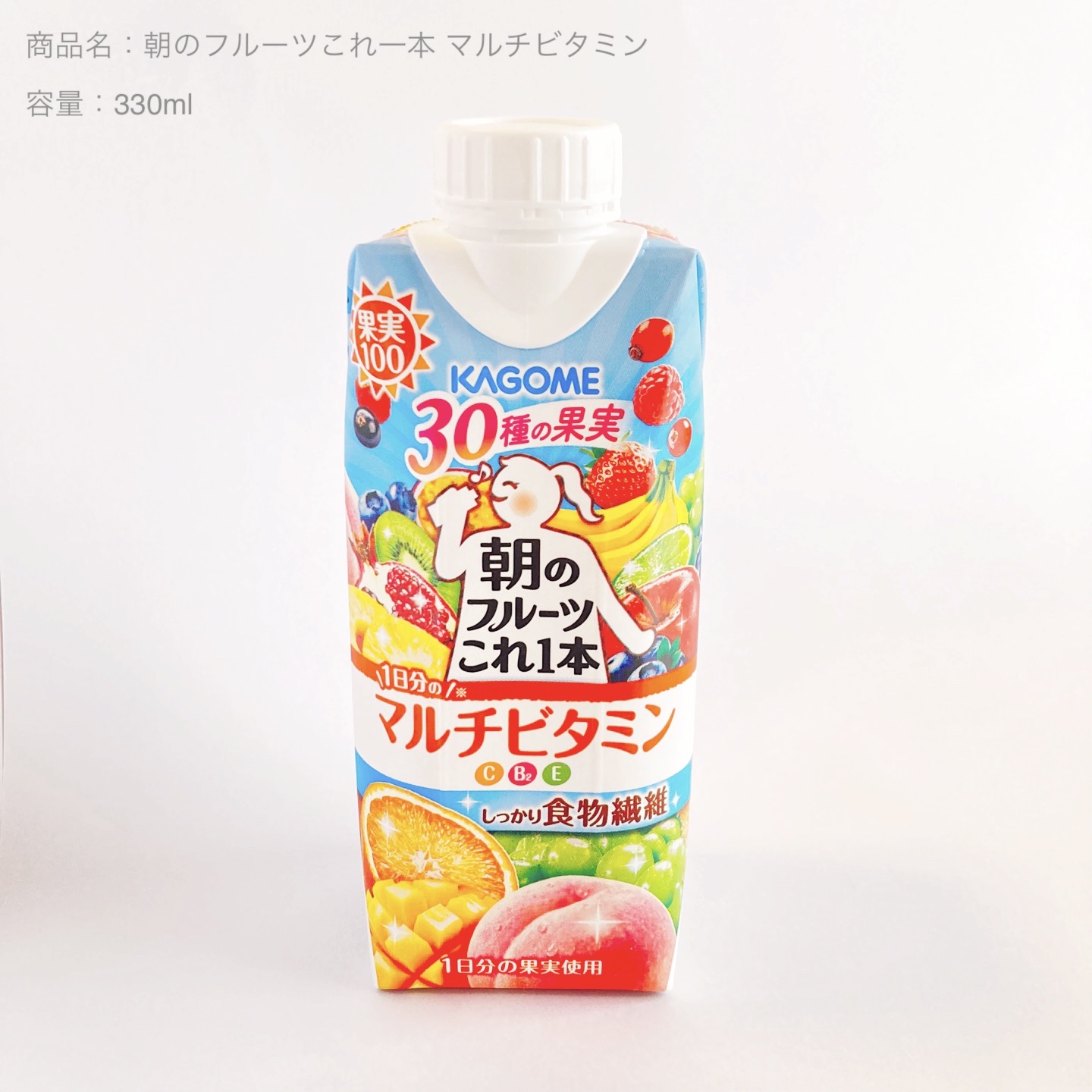 朝のフルーツこれ一本 マルチビタミン/カゴメ/ドリンクを使ったクチコミ（1枚目）