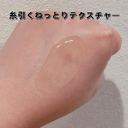 アドバンスド スネイル96 ムチンパワーエッセンス/COSRX/美容液を使ったクチコミ(2枚目)