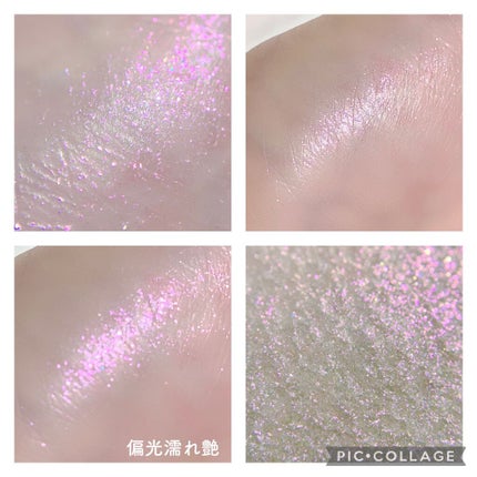 ダイヤモンドシェルハイライト/Joocyee/パウダーハイライトを使ったクチコミ(5枚目)