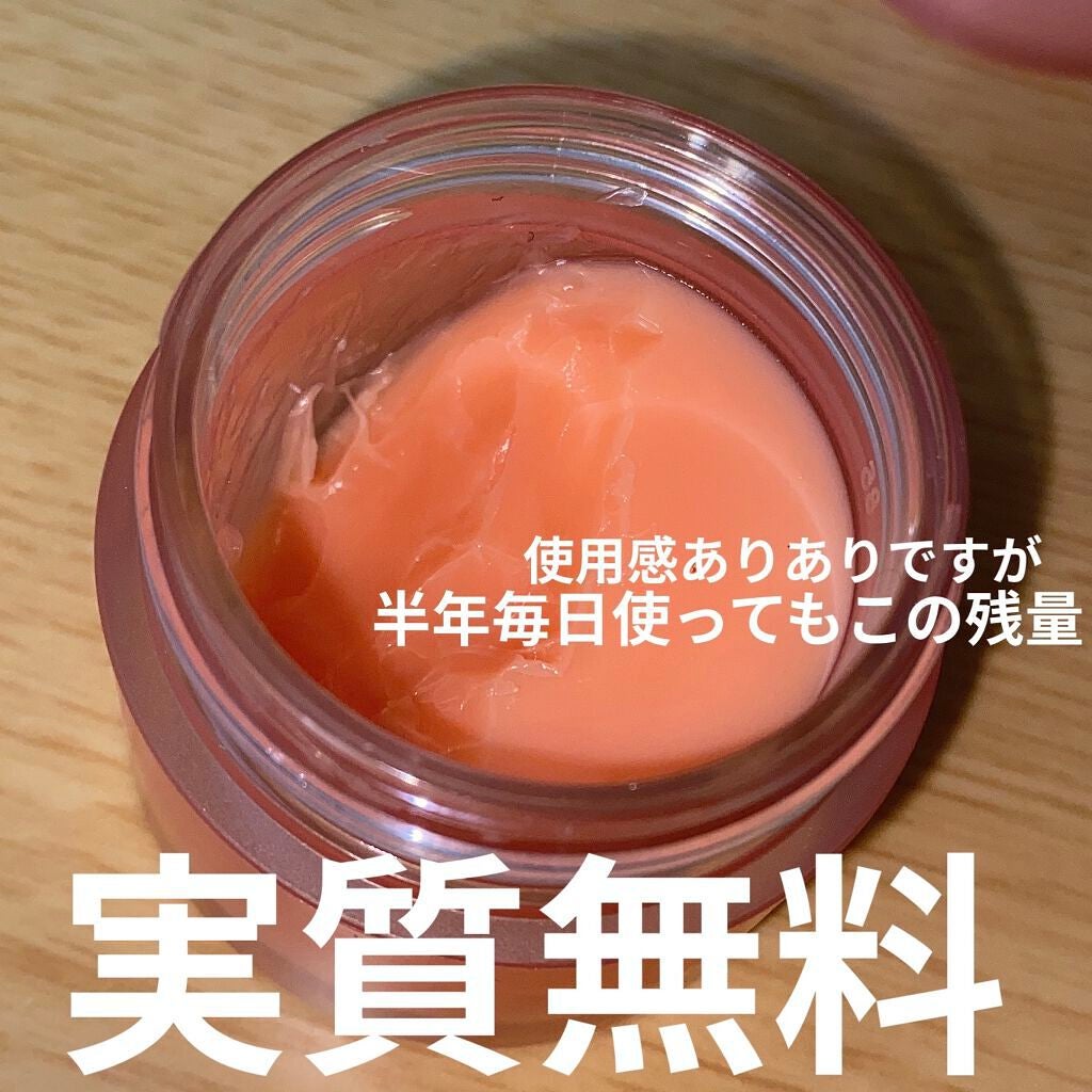 38°C / 99°F リップトリートメント (リップ美容液)/UZU BY FLOWFUSHI/リップケアを使ったクチコミ(2枚目)