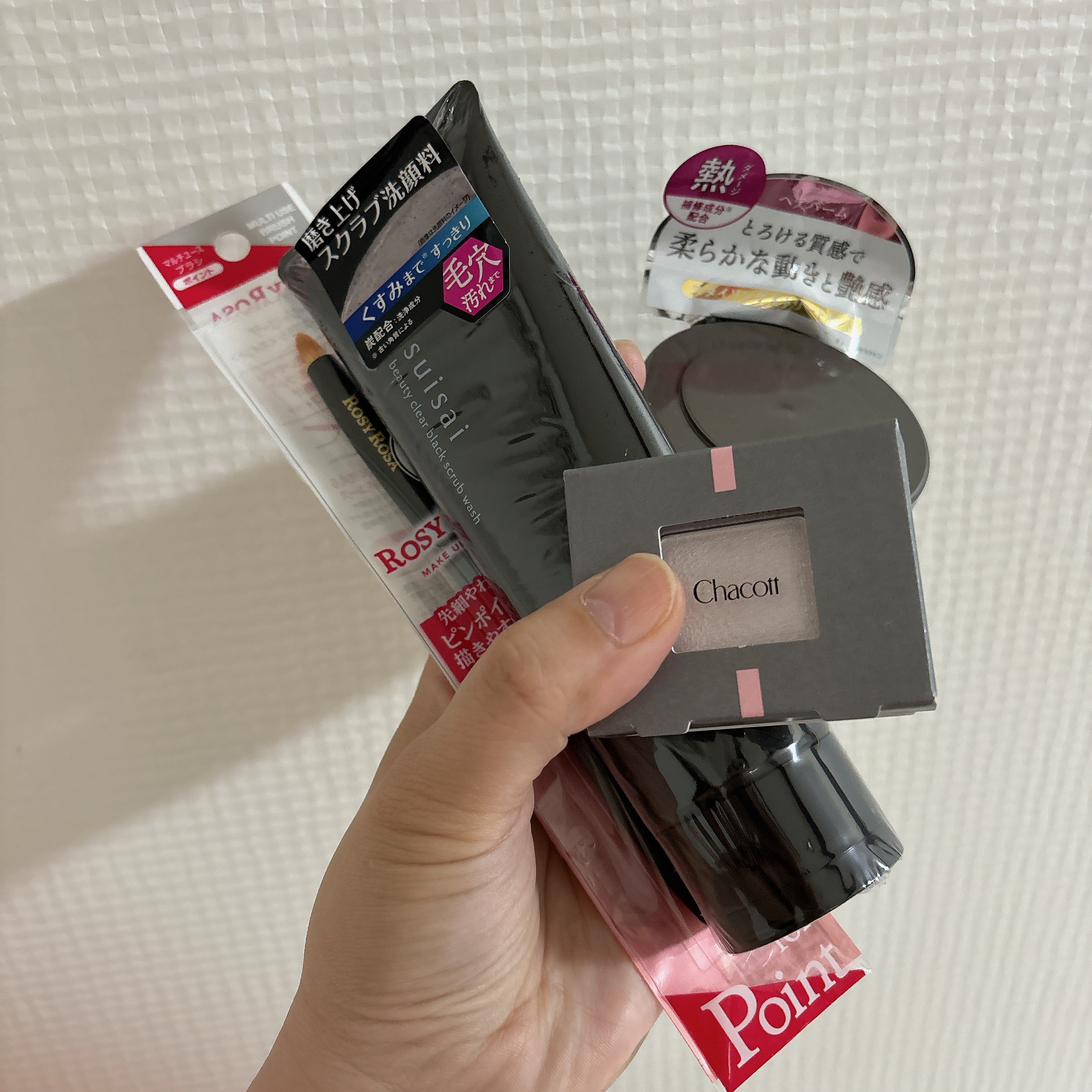 プリュスオー メルティバーム/plus eau/ヘアバームを使ったクチコミ（3枚目）