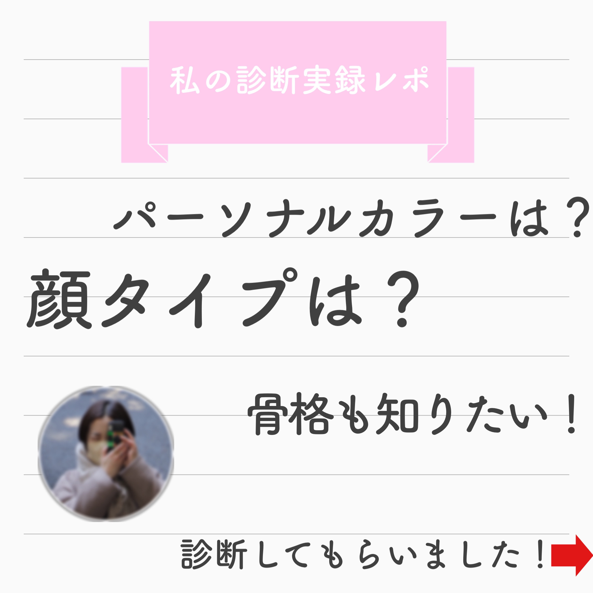 ケイト リップモンスター/KATE/口紅を使ったクチコミ（1枚目）