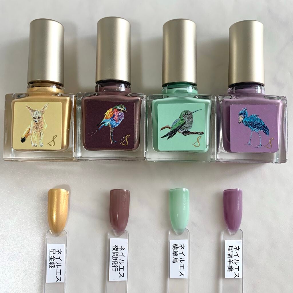 ネイルエス/ nail S(ネイルエス) /マニキュアを使ったクチコミ(2枚目)